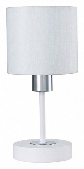 Настольная лампа декоративная Escada Denver 1109/1 White/Silver в Нытве - nytva.ok-mebel.com | фото