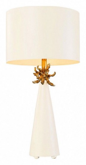 Настольная лампа декоративная Flambeau Neo FB-NEO-TL-FR-WHT в Нытве - nytva.ok-mebel.com | фото