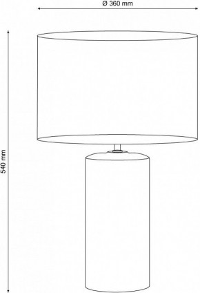 Настольная лампа декоративная Lucia Tucci Harrods 5 HARRODS T943.1 в Нытве - nytva.ok-mebel.com | фото