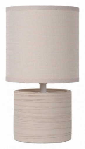 Настольная лампа декоративная Lucide Greasby 47502/81/38 в Нытве - nytva.ok-mebel.com | фото