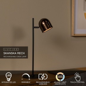 Настольная лампа декоративная Lucide Skanska Rech 03649/03/96 в Нытве - nytva.ok-mebel.com | фото 4