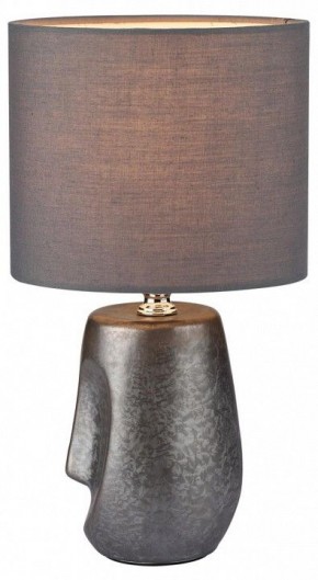 Настольная лампа декоративная Lumion Akivi 8147/1Т в Нытве - nytva.ok-mebel.com | фото 2