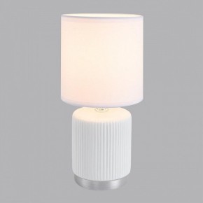 Настольная лампа декоративная Lumion KAISA 8178/1T в Нытве - nytva.ok-mebel.com | фото 3
