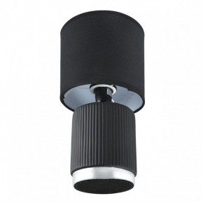 Настольная лампа декоративная Lumion KAISA 8179/1T в Нытве - nytva.ok-mebel.com | фото 2
