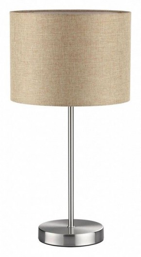 Настольная лампа декоративная Lumion NIKKI 8250/1T в Нытве - nytva.ok-mebel.com | фото 2