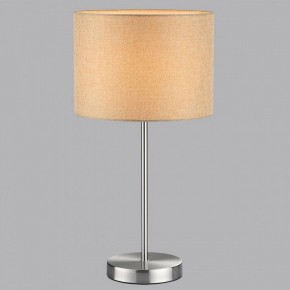 Настольная лампа декоративная Lumion NIKKI 8250/1T в Нытве - nytva.ok-mebel.com | фото 5