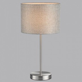 Настольная лампа декоративная Lumion NIKKI 8251/1T в Нытве - nytva.ok-mebel.com | фото 4