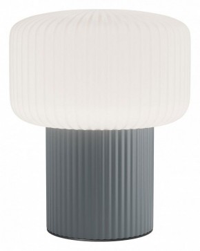 Настольная лампа декоративная Maytoni Omaggio MOD404TL-01GR в Нытве - nytva.ok-mebel.com | фото