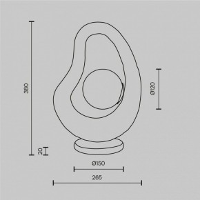 Настольная лампа декоративная Maytoni Opus MOD380TL-01GR в Нытве - nytva.ok-mebel.com | фото 4