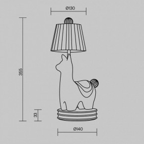Настольная лампа декоративная Maytoni Senor Alpaca MOD377TL-L5W3K в Нытве - nytva.ok-mebel.com | фото 10