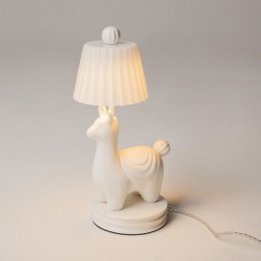 Настольная лампа декоративная Maytoni Senor Alpaca MOD377TL-L5W3K в Нытве - nytva.ok-mebel.com | фото 3