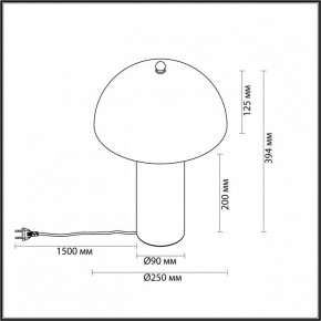 Настольная лампа декоративная Odeon Light Rufina 7088/2T в Нытве - nytva.ok-mebel.com | фото 4