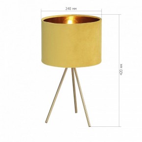 Настольная лампа декоративная ST-Luce FUEGO SL6242.204.01 в Нытве - nytva.ok-mebel.com | фото 4