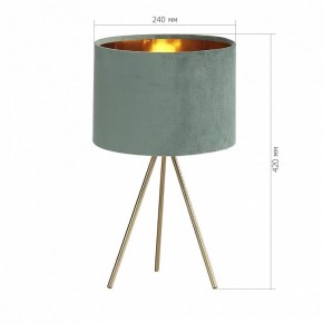 Настольная лампа декоративная ST-Luce FUEGO SL6242.704.01 в Нытве - nytva.ok-mebel.com | фото 4