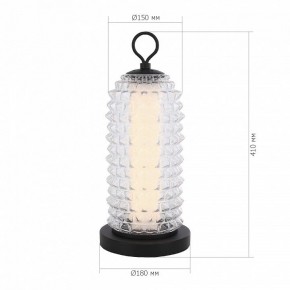 Настольная лампа декоративная ST-Luce SAGUARO SL6144.404.01 в Нытве - nytva.ok-mebel.com | фото 3