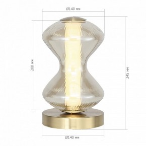 Настольная лампа декоративная ST-Luce SPINE SL6136.204.01 в Нытве - nytva.ok-mebel.com | фото 4
