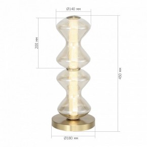 Настольная лампа декоративная ST-Luce SPINE SL6136.214.01 в Нытве - nytva.ok-mebel.com | фото 3