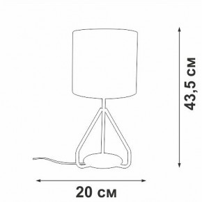 Настольная лампа декоративная Vitaluce V2899 V2899-0/1L в Нытве - nytva.ok-mebel.com | фото 4
