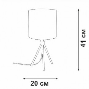 Настольная лампа декоративная Vitaluce V29570 V29570-1/1L в Нытве - nytva.ok-mebel.com | фото 5
