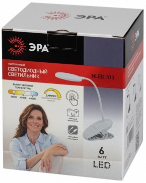 Настольная лампа офисная Эра  NLED-513-6W-W в Нытве - nytva.ok-mebel.com | фото 7