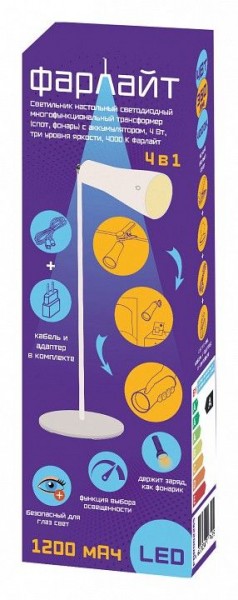 Настольная лампа офисная Farlight  FAR002265 в Нытве - nytva.ok-mebel.com | фото 2
