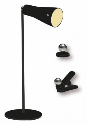 Настольная лампа офисная Farlight  FAR002266 в Нытве - nytva.ok-mebel.com | фото