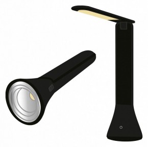 Настольная лампа офисная Farlight  FAR002268 в Нытве - nytva.ok-mebel.com | фото