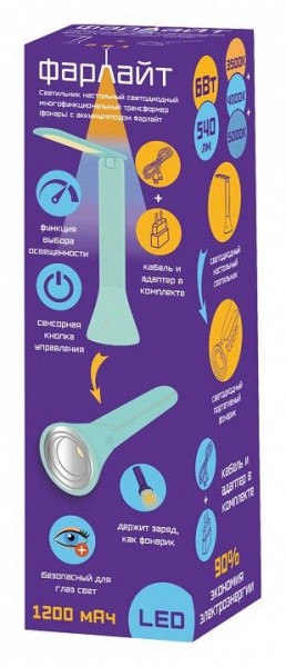 Настольная лампа офисная Farlight  FAR002270 в Нытве - nytva.ok-mebel.com | фото 2