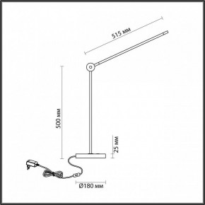 Настольная лампа офисная Odeon Light Foden 7101/12TL в Нытве - nytva.ok-mebel.com | фото 5