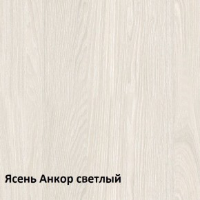 Ника Кровать 11.37 +ортопедическое основание +ножки в Нытве - nytva.ok-mebel.com | фото 2