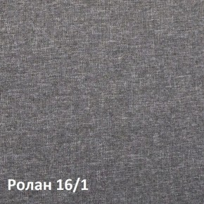 Ника Кровать 11.37 +ортопедическое основание +ножки в Нытве - nytva.ok-mebel.com | фото 3