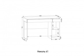 НИКОЛЬ 41 Стол письменный в Нытве - nytva.ok-mebel.com | фото 2