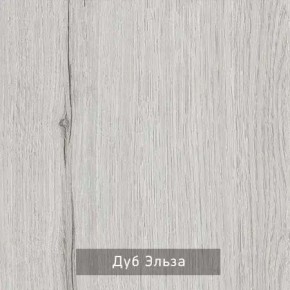 НИЛЬС - 32 Тумба в Нытве - nytva.ok-mebel.com | фото 3