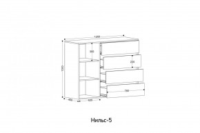 НИЛЬС - 5 Комод в Нытве - nytva.ok-mebel.com | фото 2