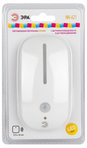 Ночник Эра  NN-621-LS-MS-W в Нытве - nytva.ok-mebel.com | фото 5