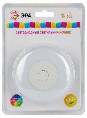 Ночник Эра  NN-632-SW-W в Нытве - nytva.ok-mebel.com | фото 9
