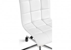 Офисное кресло Квадро экокожа белая / хром в Нытве - nytva.ok-mebel.com | фото 7