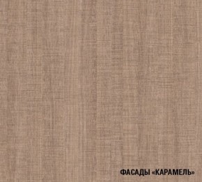 ОЛЬГА Кухонный гарнитур Нормал 3 (1500 мм ) в Нытве - nytva.ok-mebel.com | фото 8