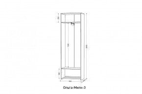 ОЛЬГА-МИЛК 3 Шкаф 2-х створчатый в Нытве - nytva.ok-mebel.com | фото 2