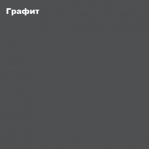 ЧЕЛСИ Пенал 1 створка + Антресоль к пеналу 400 в Нытве - nytva.ok-mebel.com | фото 3