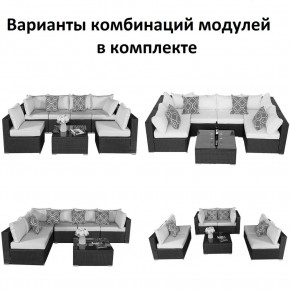 Плетеный модульный комплект YR822C Grey (подушка серая) в Нытве - nytva.ok-mebel.com | фото 2