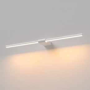 Подсветка для картины Elektrostandard Luar 40125/LED в Нытве - nytva.ok-mebel.com | фото