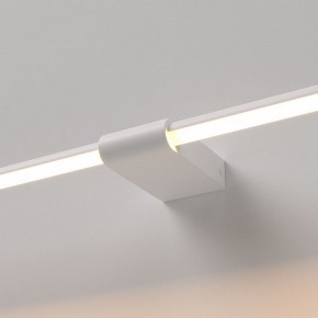 Подсветка для картины Elektrostandard Luar 40125/LED в Нытве - nytva.ok-mebel.com | фото 2
