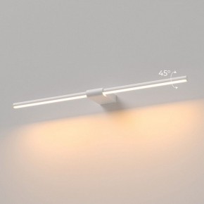 Подсветка для картины Elektrostandard Luar 40125/LED в Нытве - nytva.ok-mebel.com | фото 3
