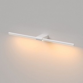 Подсветка для картины Elektrostandard Luar 40125/LED в Нытве - nytva.ok-mebel.com | фото 4