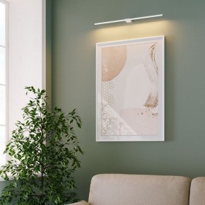 Подсветка для картины Elektrostandard Luar 40125/LED в Нытве - nytva.ok-mebel.com | фото 5