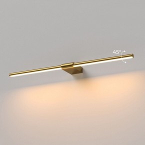 Подсветка для картины Elektrostandard Luar 40125/LED в Нытве - nytva.ok-mebel.com | фото 3
