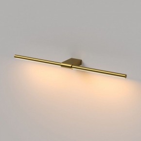 Подсветка для картины Elektrostandard Luar 40125/LED в Нытве - nytva.ok-mebel.com | фото 4
