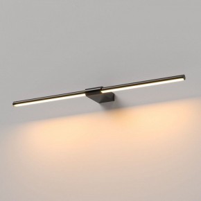 Подсветка для картины Elektrostandard Luar 40125/LED в Нытве - nytva.ok-mebel.com | фото