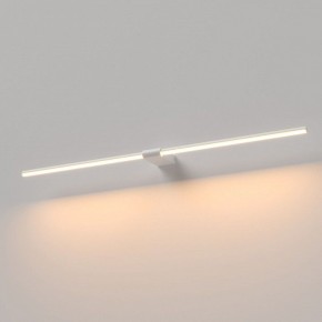 Подсветка для картины Elektrostandard Luar 40153/LED в Нытве - nytva.ok-mebel.com | фото